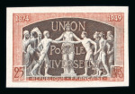 Stamp of France » Émissions à partir de 1900 1949 : 25f UPU YT n° 870, un essai de couleur non dentelé