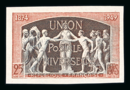Stamp of France » Émissions à partir de 1900 1949 : 25f UPU YT n° 870, un essai de couleur non dentelé