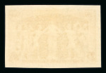Stamp of France » Émissions à partir de 1900 1949 : 25f UPU YT n° 870, un essai de couleur non dentelé