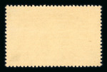 Stamp of France » Émissions à partir de 1900 1949 : 25f UPU YT n° 870, un essai de couleur non dentelé