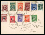 Stamp of France » Libération Poitiers : 1944, Mayer n° 1, n° 39-45 et n° 47-49,