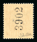 Stamp of France » Libération Nice : 1944, anciens de l'aviation Mayer n° 13-14 neufs