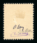 Stamp of France » Libération Niort : 1944, Mercure 50c bleu clair neuf * surcharge
