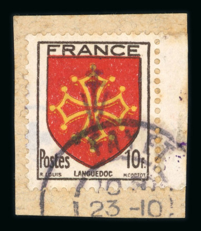 Stamp of France » Libération Sylvanes les Bains : 1944, type Blason 10f noir, carmin