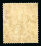 Stamp of Bermuda 1938-53 mint range on pages with 2/- x 7 incl. SG 116,