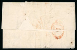 Stamp of France » Empire 1853-1862 1854 : très belle lettre pour Trieste (Italie) affranchissement