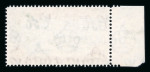 Stamp of Ascension 1938-53 1 1/2d perf.13 marginal mint n.h., showing