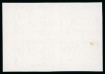 Stamp of Bermuda 1974 Sport 7c Tennis marginal mint n.h., with 'light