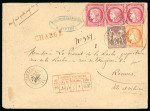 Stamp of France » Emission Cérès 1871-72 1877, belle lettre  chargée d'Avril 1877 de Sarzeau