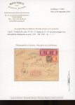 Stamp of France » Emission Cérès 1871-72 1877, belle lettre  chargée d'Avril 1877 de Sarzeau