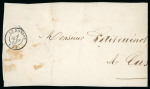 Stamp of France » Type Cérès de 1849-1850 1852, type Cérès 1f carmin-clair YT n° 6a  belle bande