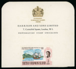 Stamp of British Solomon Islands 1968 Quartercentenary set of four imperf die proofs