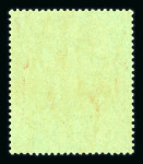 Stamp of Leeward Islands Bermuda 1938-51 10/- pale green and dull red on green mint, fine and very lightly mounted, with (early stage) of the 'broken lower right scroll'