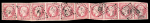 Stamp of France » Empire 1853-1862 1854,  Empire 80c rose YT n° 17B spectaculaire bande