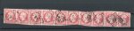 Stamp of France » Empire 1853-1862 1854,  Empire 80c rose YT n° 17B spectaculaire bande