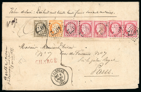 Stamp of France » Emission Cérès 1871-72 1875, belle lettre chargée d'Avril 1875 Valençay (Indre)