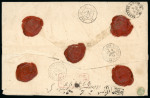 Stamp of France » Emission Cérès 1871-72 1875, belle lettre chargée d'Avril 1875 Valençay (Indre)