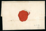 Stamp of France » Lettres Classiques 1778, très belle lettre entière envoyée de Domingue