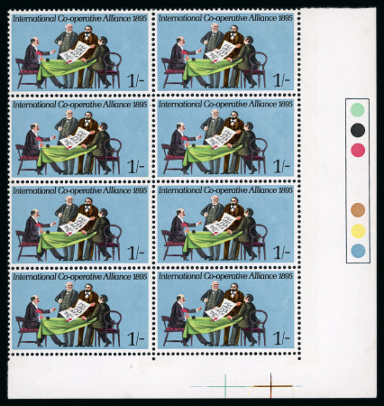 Stamp of Great Britain » Queen Elizabeth II 1970 Anniversaries 1/- in traffic light block of eight