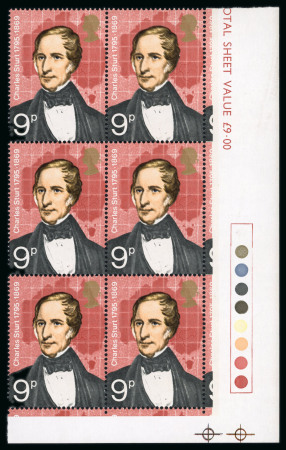 Stamp of Great Britain » Queen Elizabeth II 1973 Explorers 9p in traffic light block of six mint