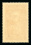 Stamp of Colonies françaises » Monaco 1885-1974, dans deux reliures Lindner collection neufs