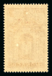 Stamp of Colonies françaises » Monaco 1885-1974, dans deux reliures Lindner collection neufs