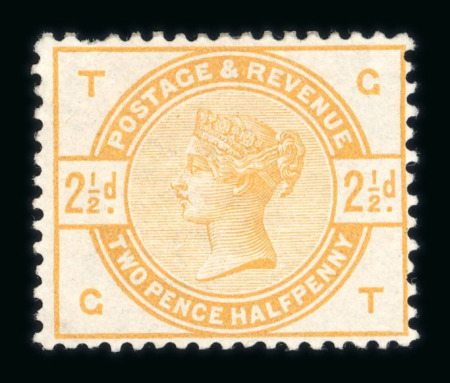 Stamp of Great Britain » 1855-1900 Surface Printed » 1883-84 Lilac & Green Issue 1883 group of three colour trials