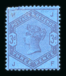 Stamp of Great Britain » 1855-1900 Surface Printed » 1883-84 Lilac & Green Issue 1883 group of three colour trials