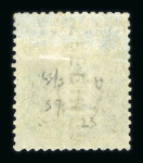 Stamp of Great Britain » 1854-70 Perforated Line Engraved GB 1854-57 wmk Small Crown 2d deep blue pl.4 perf.14 OG with "SPECIMEN" type 2 overprint vertically