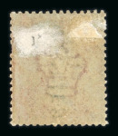 Stamp of Great Britain » 1854-70 Perforated Line Engraved 1854-57 Large Crown p.14 1d red-brown pl.35 on blued paper with "SPECIMEN" type 2 overprint vertically (3 examples)