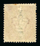 Stamp of Great Britain » 1854-70 Perforated Line Engraved 1854-57 Large Crown p.14 1d red-brown pl.35 on blued paper with "SPECIMEN" type 2 overprint vertically (3 examples)