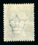 Stamp of Great Britain » 1854-70 Perforated Line Engraved GB 1858-76 2d blue pl.12 with "SPECIMEN" type 2 overprint