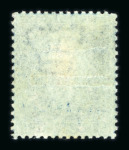 Stamp of Great Britain » 1854-70 Perforated Line Engraved GB 1870-79 group of mint issues with SPECIMEN type 9 opts