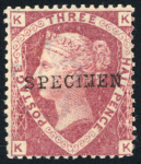 Stamp of Great Britain » 1854-70 Perforated Line Engraved GB 1870-79 group of mint issues with SPECIMEN type 9 opts