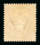 Stamp of Great Britain » 1854-70 Perforated Line Engraved ** check 1864-79 1d rose-red pl.146 and pl.148 each optd. SPECIMEN