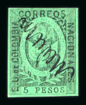 Stamp of Colombia » Collections, Lots etc. 1859-1960, in a stockbook  nice and extensive mint