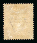 Stamp of Great Britain » 1854-70 Perforated Line Engraved 1864-79 1d rose-red pl.164 with "SPECIMEN" type 8 overprint, two examples