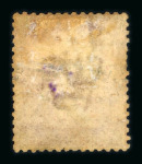 Stamp of Great Britain » 1854-70 Perforated Line Engraved 1864-79 1d rose-red pl.164 with "SPECIMEN" type 8 overprint, two examples