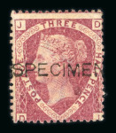Stamp of Great Britain » 1854-70 Perforated Line Engraved GB 1870-74 1 1/2d rose-red pl.3 with "SPECIMEN" type 8 overprint, two examples