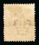 Stamp of Great Britain » 1854-70 Perforated Line Engraved GB 1870-74 1 1/2d rose-red pl.3 with "SPECIMEN" type 8 overprint, two examples