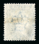 Stamp of Great Britain » 1854-70 Perforated Line Engraved GB 1858-76 2d blue with "SPECIMEN" type 8 overprint on pl.9, no gum, unlisted by S.G., and pl.14 mint o.g.