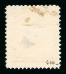 Stamp of Costa Rica » Collections, Lots etc. 1863-1960, in a stockbook  nice mint and used collection/stock