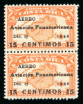Stamp of Costa Rica » Collections, Lots etc. 1863-1960, in a stockbook  nice mint and used collection/stock