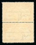 Stamp of Costa Rica » Collections, Lots etc. 1863-1960, in a stockbook  nice mint and used collection/stock