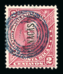 Stamp of Costa Rica » Collections, Lots etc. 1863-1960, in a stockbook  nice mint and used collection/stock