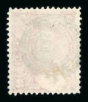Stamp of Costa Rica » Collections, Lots etc. 1863-1960, in a stockbook  nice mint and used collection/stock