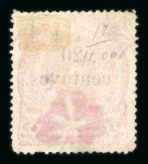 Stamp of Guatemala » Collections, Lots etc. 1871-1960, in a stockbook  nice and extensive mint