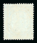 Stamp of Great Britain » 1855-1900 Surface Printed » 1855-57 No Corner Letters 1855-57 Medium Garter 4d carmine on blued paper mint
