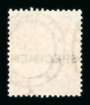 Stamp of Great Britain » 1855-1900 Surface Printed » 1855-57 No Corner Letters 1855-57 Medium Garter 4d carmine on white paper mint