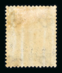 Stamp of Great Britain » 1855-1900 Surface Printed » 1855-57 No Corner Letters 1857 Emblems 6d lilac mint, three examples with SPECIMEN